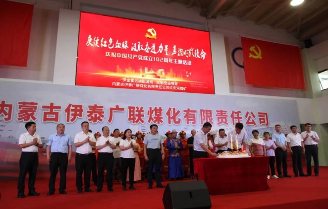 微信截圖_20231102164014.png