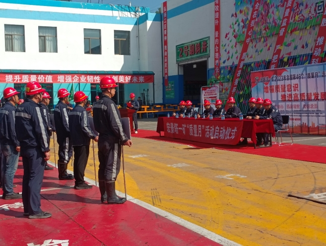 微信截圖_20231102164845.png