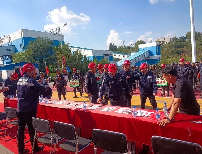 微信截圖_20231102164857.png
