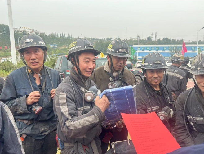 微信截圖_20231102164917.png