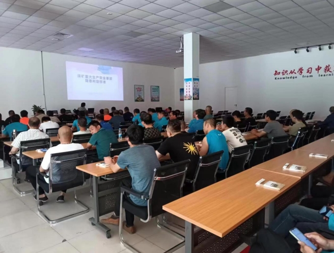 微信截圖_20231102170843.png