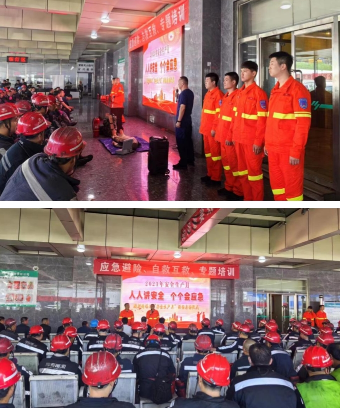 微信截圖_20231102171935.png
