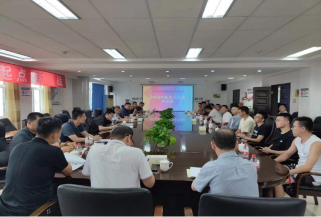 微信截圖_20231107173753.png