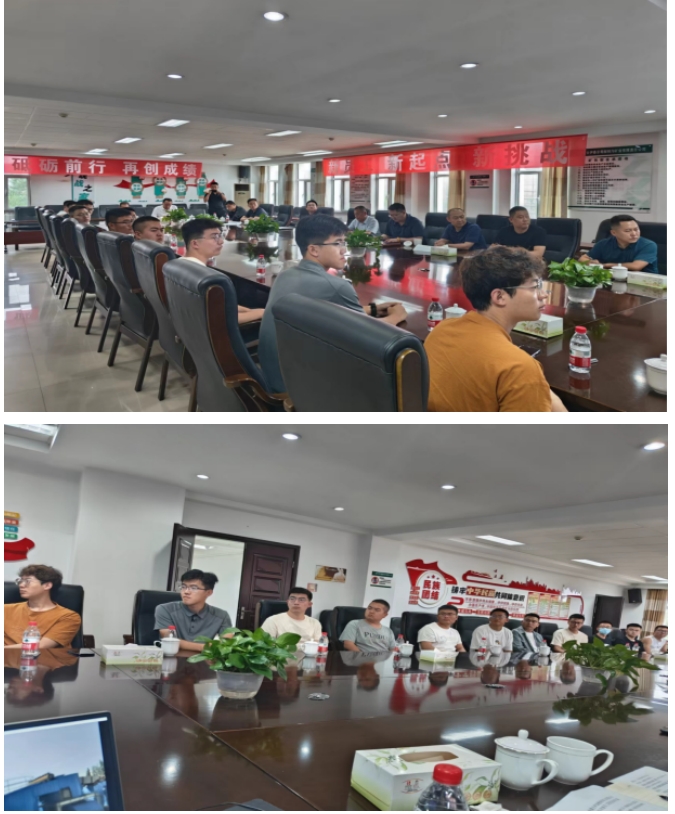 微信截圖_20231107173806.png