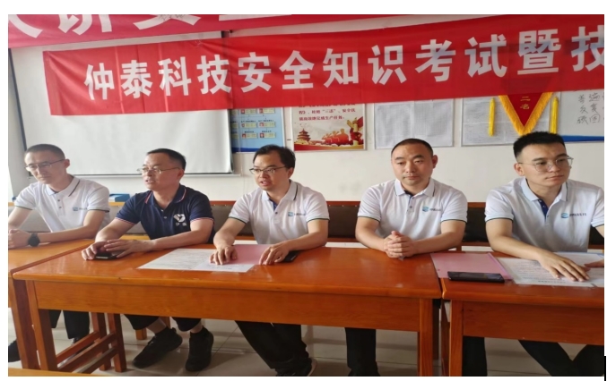 微信截圖_20231107174349.png