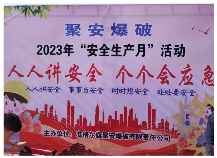 微信截圖_20231107174659.png