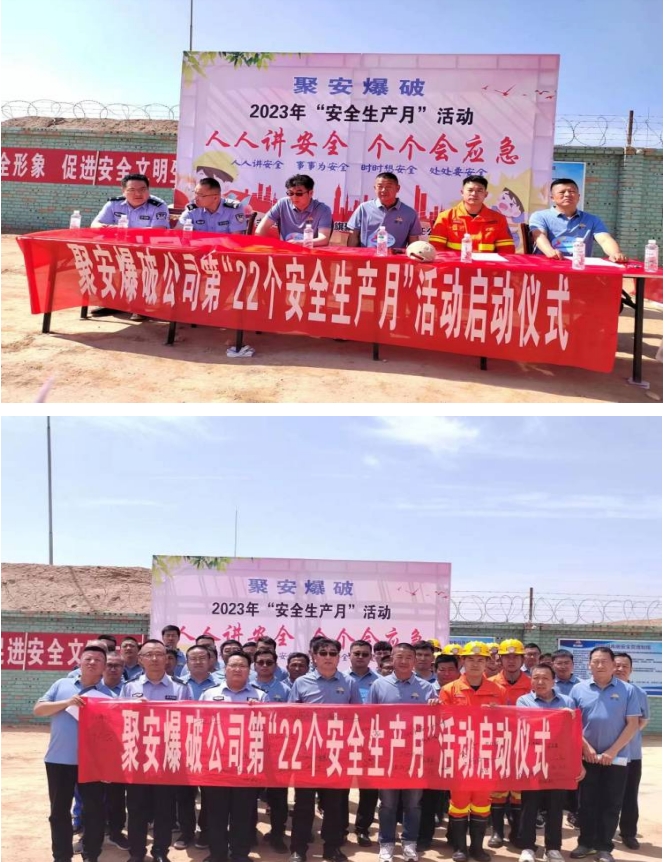 微信截圖_20231107174803.png