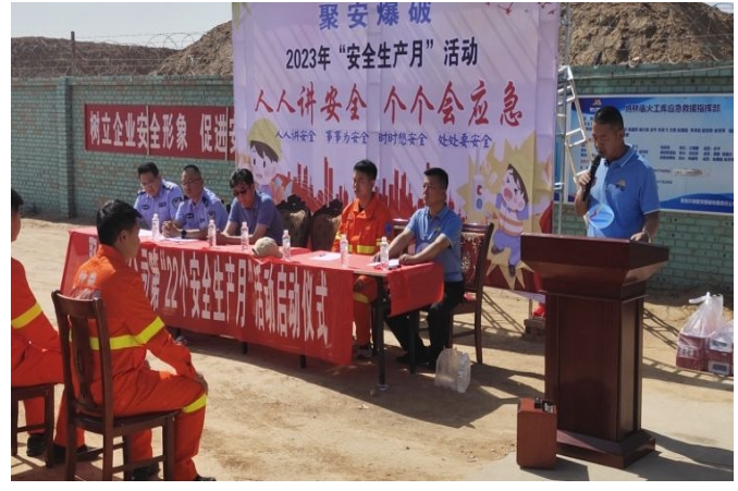 微信截圖_20231107174812.png