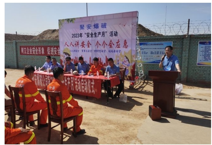 微信截圖_20231107174827.png